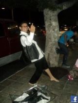 Edgar Moreno Martinez
